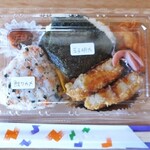 米屋のONIGIRI 食べんしゃい - 