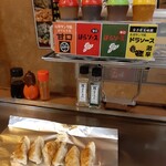 長田タンク筋 - 