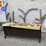 米屋のONIGIRI 食べんしゃい - 