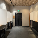 鶏塩拉麺 塩対応 - 内観 ①