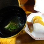 川蝉 - 肝吸いと香の物