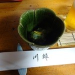 川蝉 - 大根とクラゲの和え物のお通し