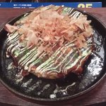 焼き焼き　おかもと - 