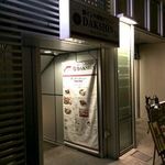 南インド料理ダクシン 八重洲店