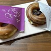 koe donuts 京都店
