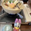 水戸ドライブインひたちの里 水戸インター店