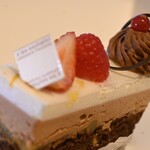 アテスウェイ - 柚子