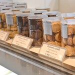 アテスウェイ - 