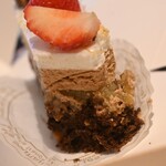 アテスウェイ - 