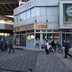 やよい軒 - 外観