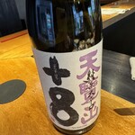 茅場町食堂 History by moto since 2010 - 