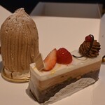 アテスウェイ - 