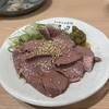 もつ煮込み専門店 沼田 川崎チネチッタサイド店