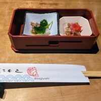 磯ぎよし 天神店 - 