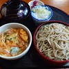 手打ちそば割烹　うた屋