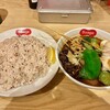 北海道スープカレー Suage 渋谷店
