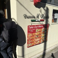 トラットリア イル レガーロ - 