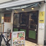 カフェ&バール 1363 - 