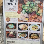 カフェ&バール 1363 - 