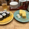 もりもり寿し イオンモール新瑞橋店