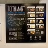 TOOTH TOOTH MART FOOD HALL＆NIGHT FES