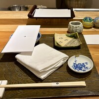 天七 - 