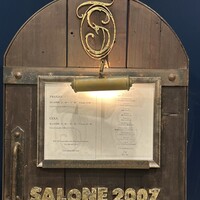 SALONE 2007 - 