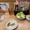 串かつだるま ホワイティうめだ店
