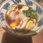 お酒と縁 香帆 - 