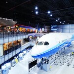 スターバックスコーヒー - 