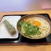 讃岐うどん 條辺