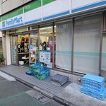 ファミリーマート - 