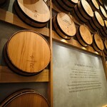 スターバックス リザーブ ロースタリー トウキョウ - 