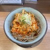 川村屋
