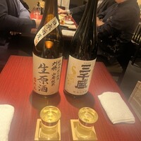新宿うな鐵 はなれ - 