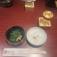 新宿うな鐵 はなれ - 