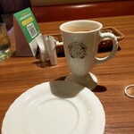 びっくりドンキー - ３杯目