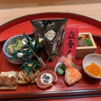 是しん - 八寸