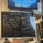 タイ料理レストラン きんめだい - 