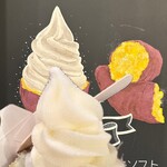 さつまいも農カフェきらら - 