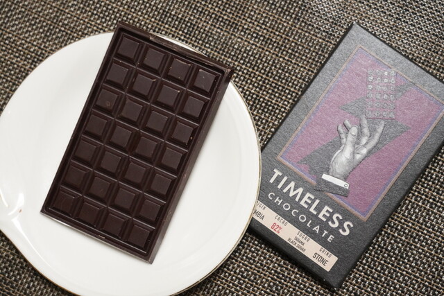 タイムレス チョコレート （Timeless Chocolate） - 北谷町