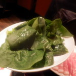 北海道しゃぶしゃぶ ポッケ - ホウレン草的な葉っぱ