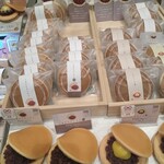 くろーばー結び - 料理写真: