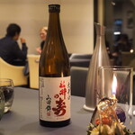 プレゼンテ スギ - ペアリング