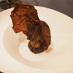 プレゼンテ スギ - 里山の音と香り