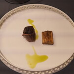 プレゼンテ スギ - 冬の恵み