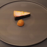 プレゼンテ スギ - 鰤大根