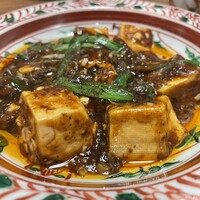 中国菜厨 エスサワダ 新丸ビル店 - 麻婆豆腐　うまうま