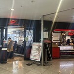 バルマルシェコダマ ステーキ&ロブスター - 