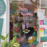 ビタ スムージーズ - 